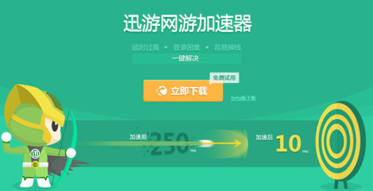 大玩家下载_大玩家下载_大玩家下载