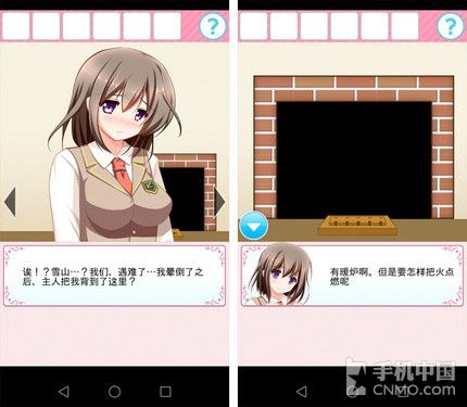 虐杀2攻略视频_虐杀1和2哪个好_虐杀2s组破解补丁