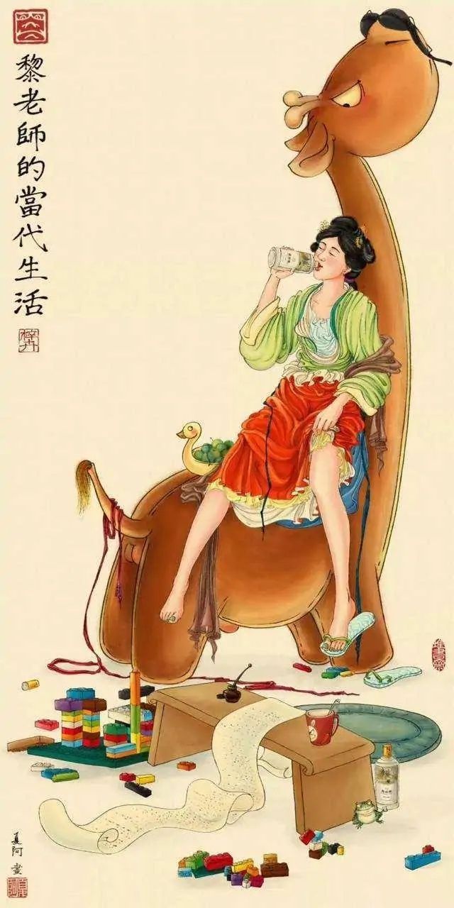美女被搞漫画_美女被搞漫画_美女被搞漫画