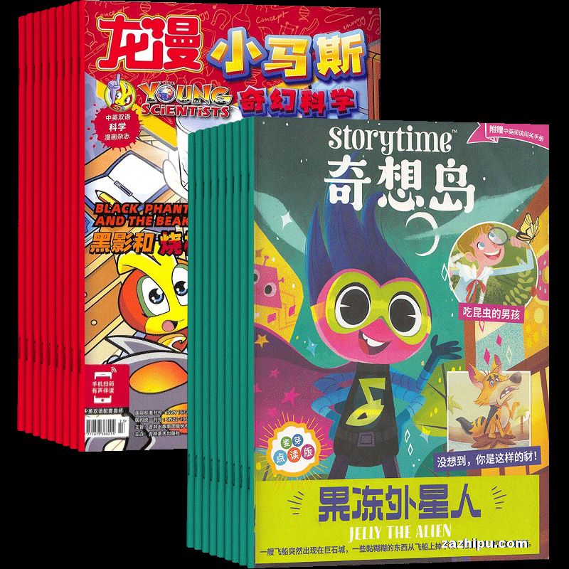 爱博岛_爱博岛_爱博岛