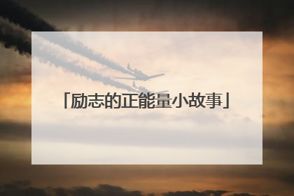 晚上必看的正能量网站直接进_设计师必看网站_国产黄色大片无码直接看的网站