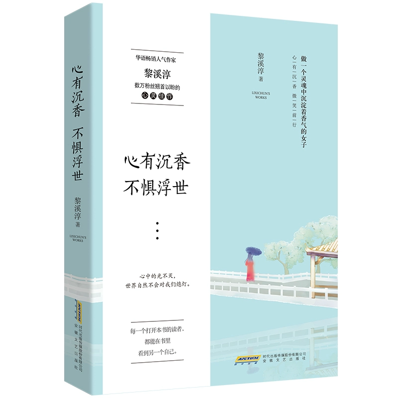 苏仲网nmh5_重生之苏湛腐书网_我苏网