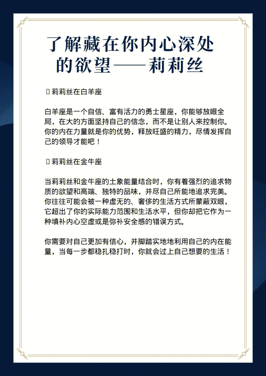 做羞羞事的软件_做羞羞事的软件_做羞羞事的软件