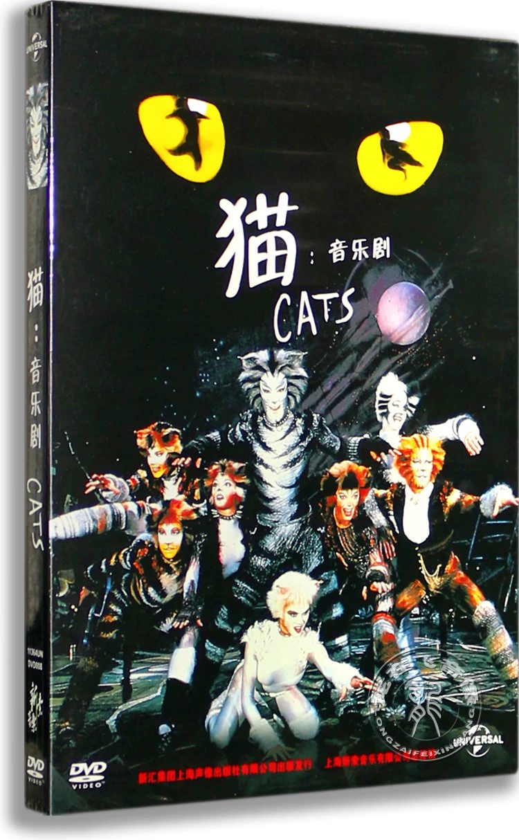 跑酷猫免费下载_快猫免费下载_想要成为猫免费下载