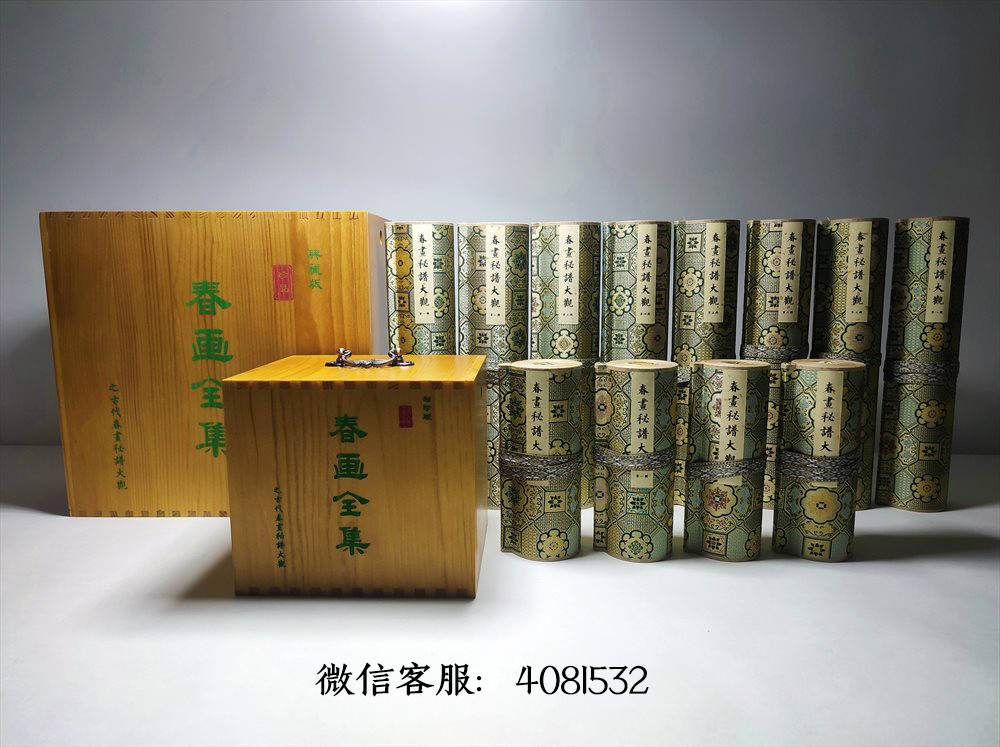 薛金莲_寒金莲_王金莲