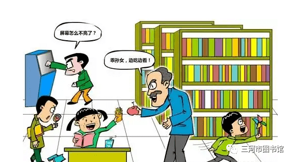 漫画图书馆_漫画图书馆_漫画图书馆