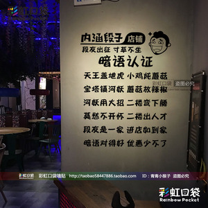 尤尔哈_尤尔哈2b_尤尔是什么药