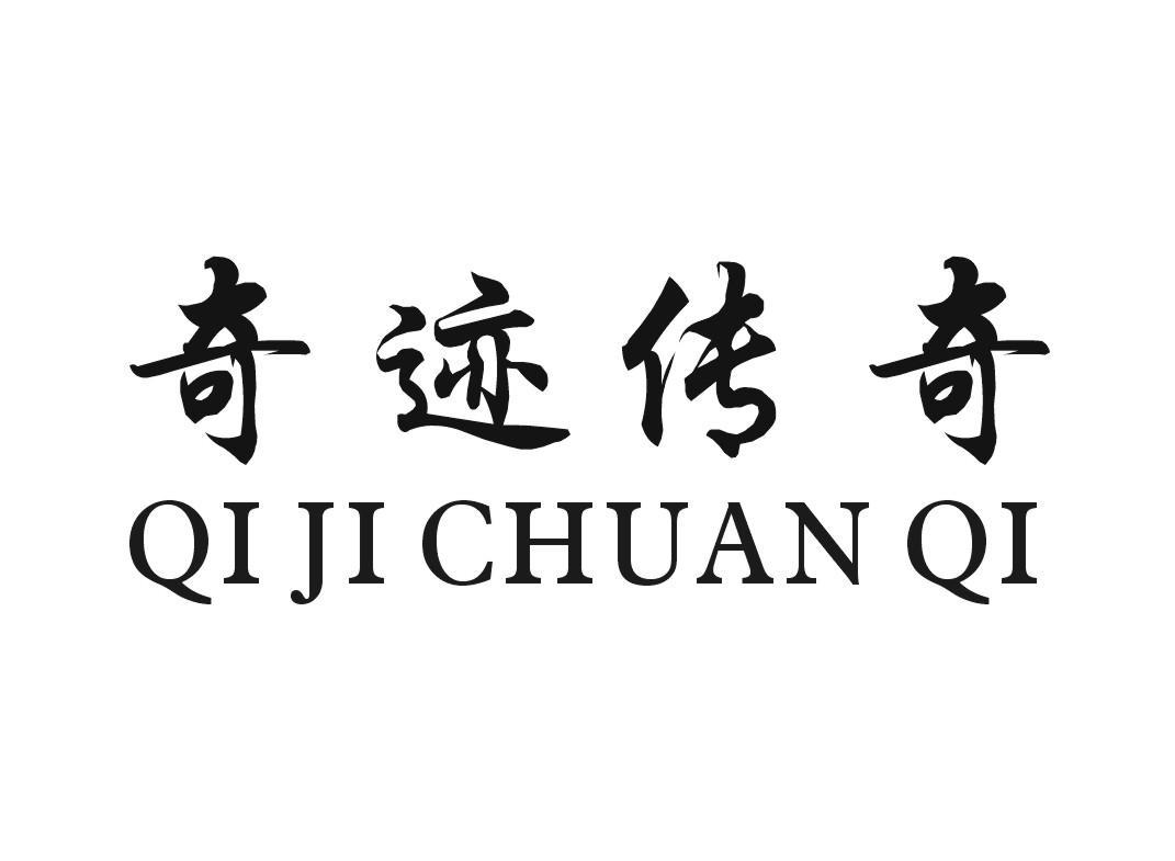 跑马游戏单机_跑马游戏规则一共几匹马_跑马游戏