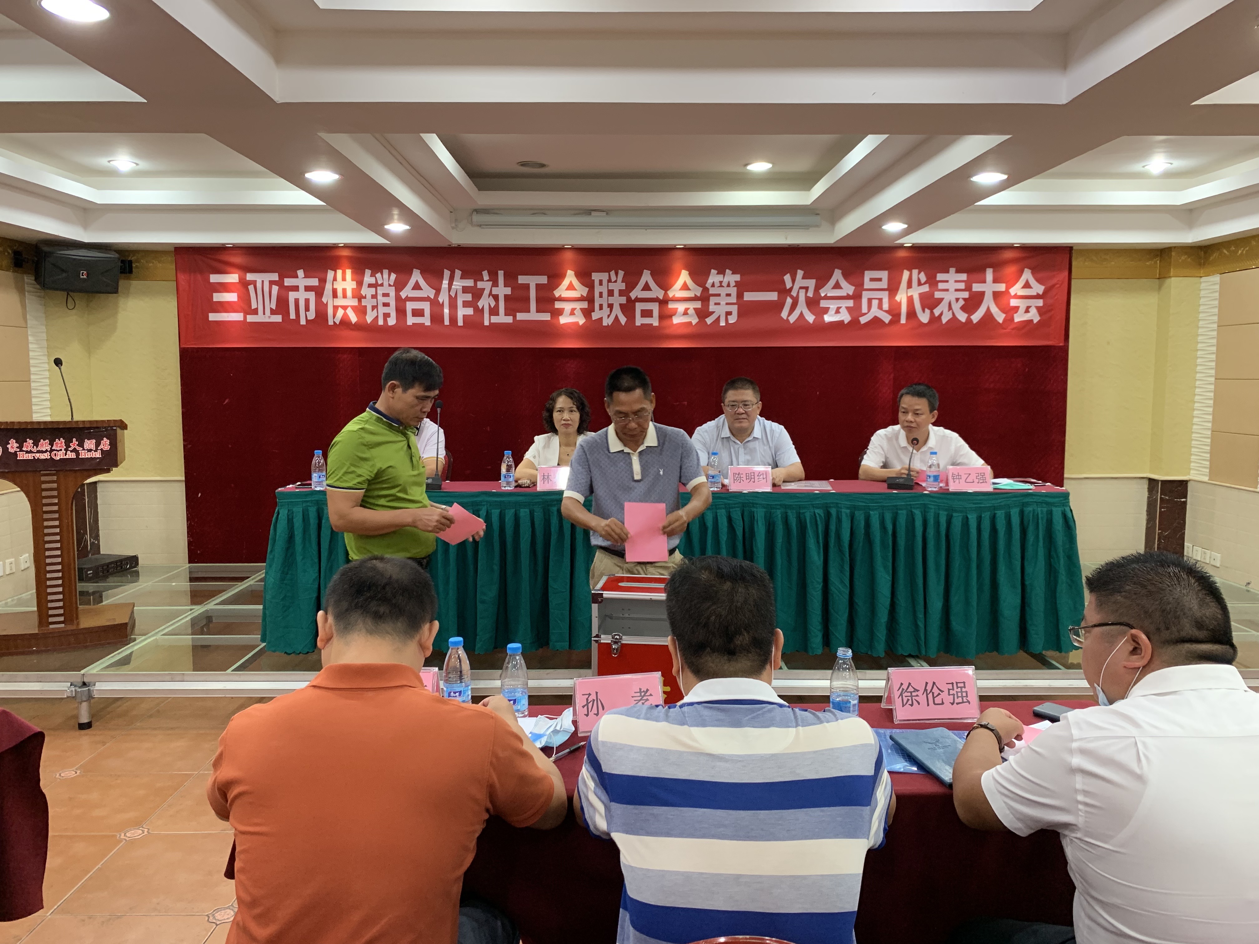 海南工会云app手机安卓下载_海南工会云app下载_海南工会云手机下载