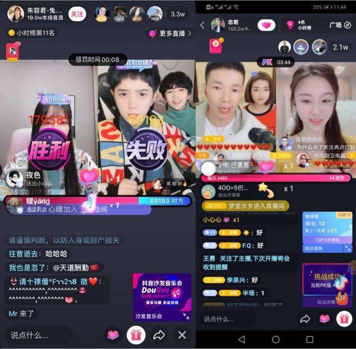 幸运兔精灵什么时候播_你播我播_兔播