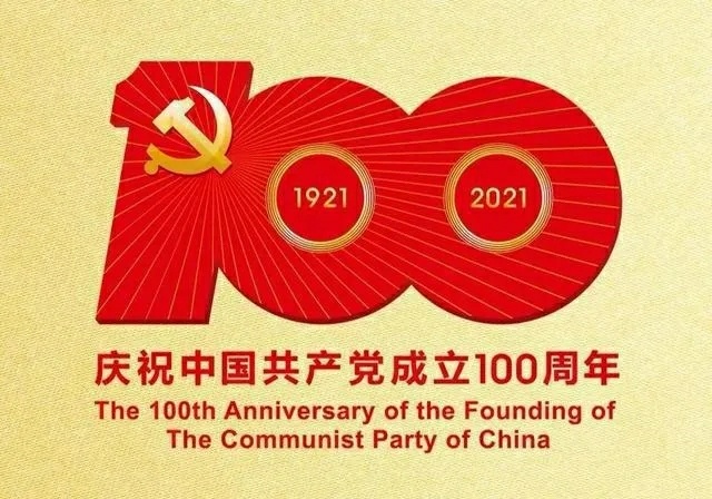江湖行走，苍之剑神