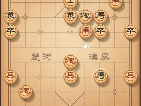 象棋大战手机版：第二季首发，挑战高手