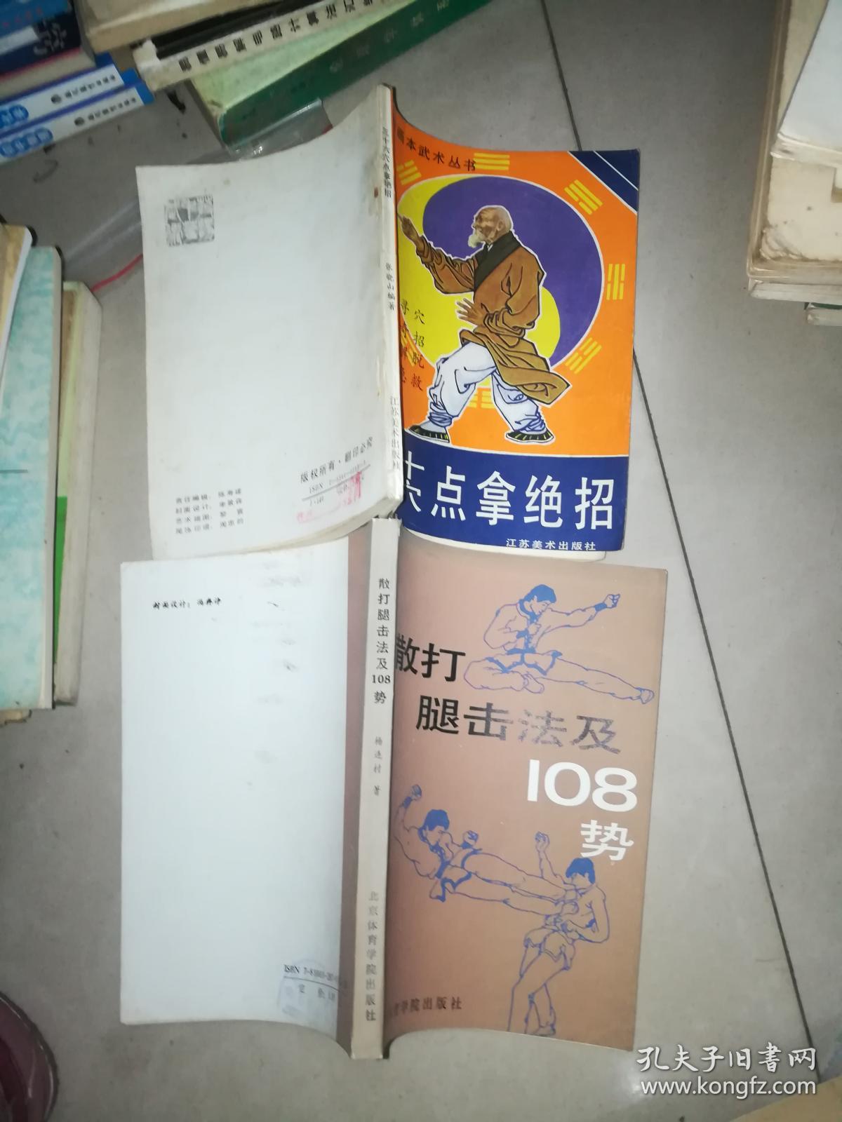 强效不灭精华分解概率_强效不灭精华_强效不灭精华量产