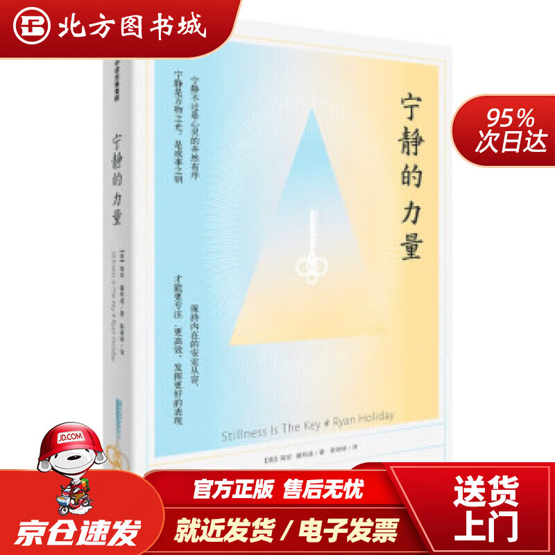 免费七猫小说书城_百度小说书城_小说书城