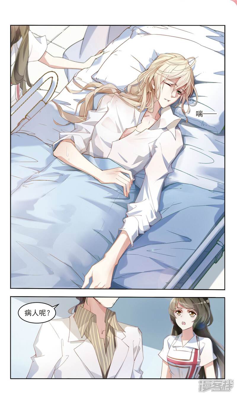 涩漫番_涩漫番_涩漫番