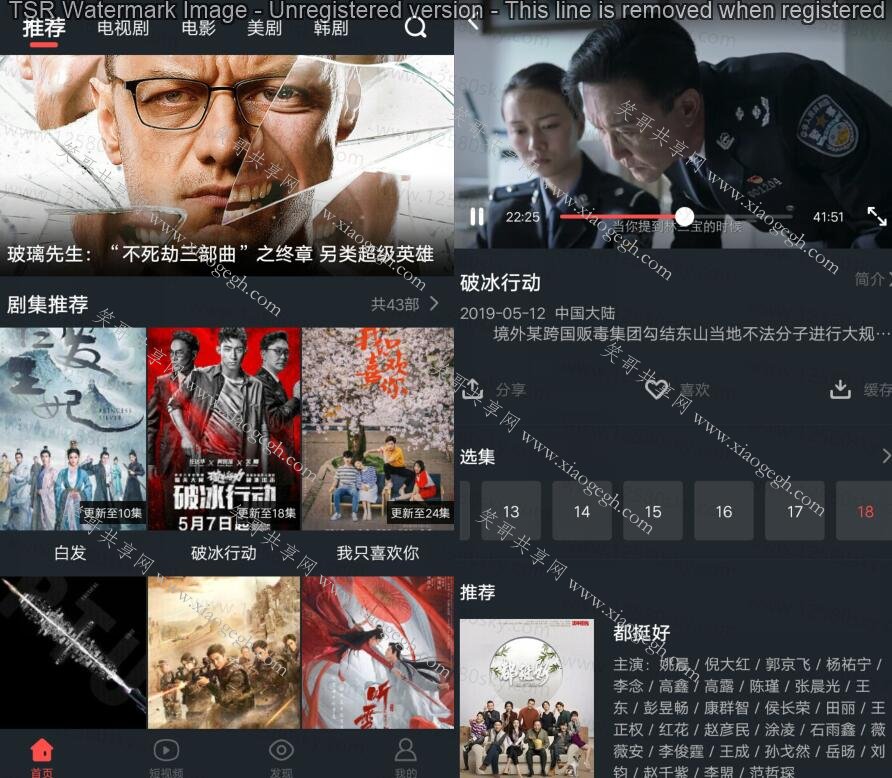 大鱼自媒体平台官网_自媒体大鱼号app官方下载_大鱼号自媒体平台