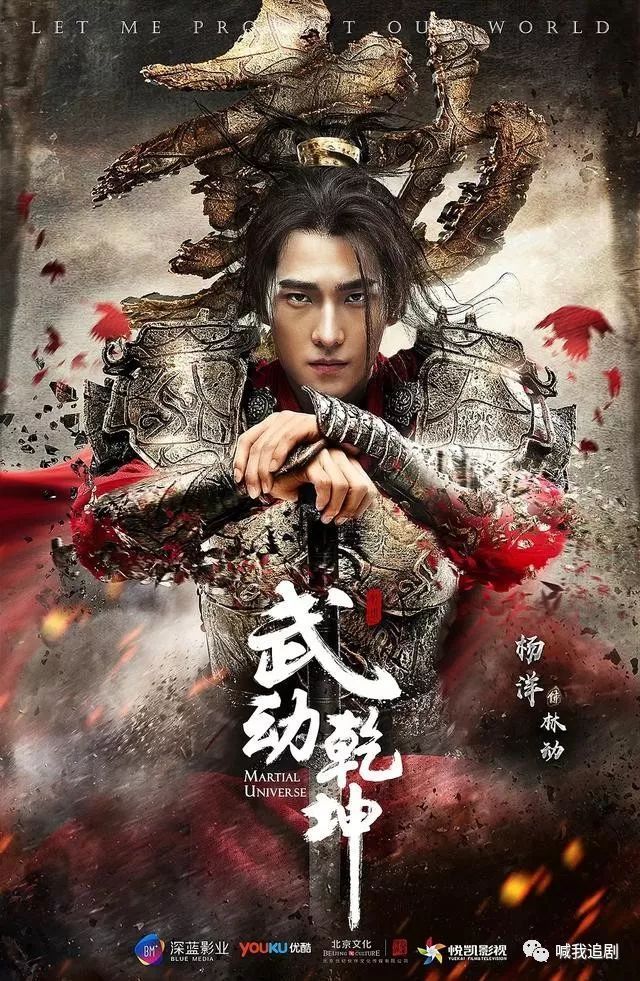 百度哒哒兔电视剧网_兔哒哒哒的影视电视剧_哒哒兔2019电视剧
