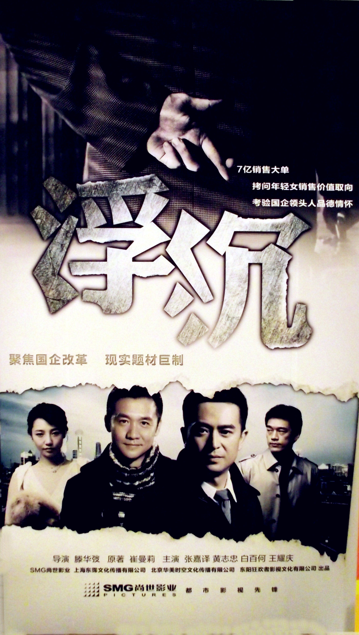 百度哒哒兔电视剧网_兔哒哒哒的影视电视剧_哒哒兔2019电视剧