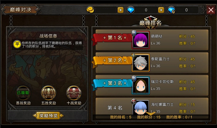 超越等级！我的世界第三届滨海国际（微）电影节惊艳参赛影片