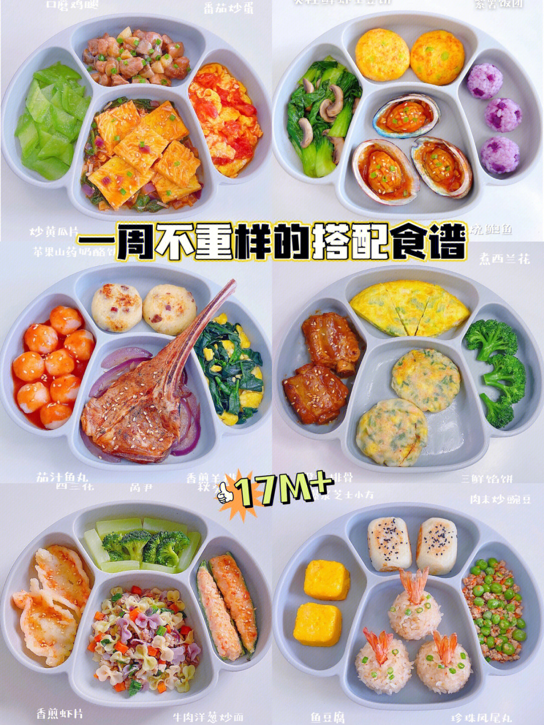 宝宝餐厅_餐厅宝宝椅_餐厅宝宝椅怎么安装