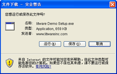 网络安全专家揭秘：网站被污染的真相