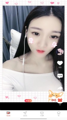 青青视频网_青青视频网_青青视频网