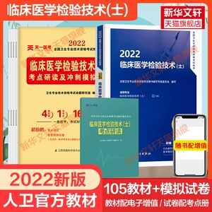 人卫app_卫人APP_公卫人有app吗