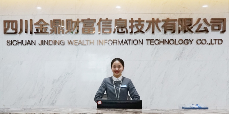 天府银行app下载_手机天府银行下载APP_天府银行下载app下载