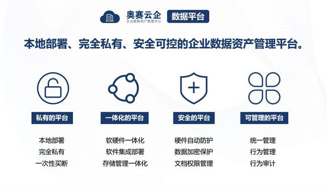 高效可靠的广西云，为用户提供卓越云计算服务