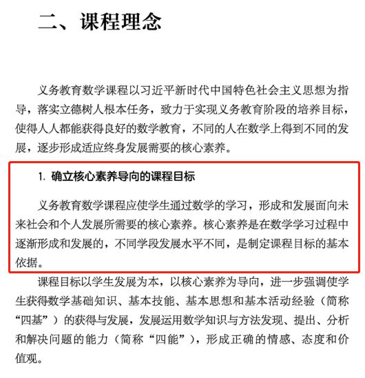 我的孩子生命之泉下载_生命泉app链接_生命泉水