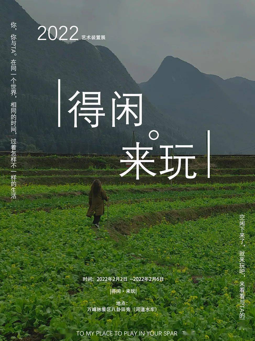 三聊天下聊聊天室导航_阿聊_聊的拼音