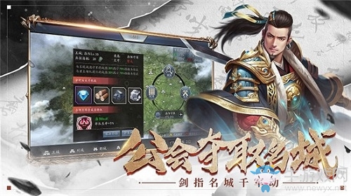 隋唐演义游戏攻略_隋唐志攻略_隋唐演义ol攻略