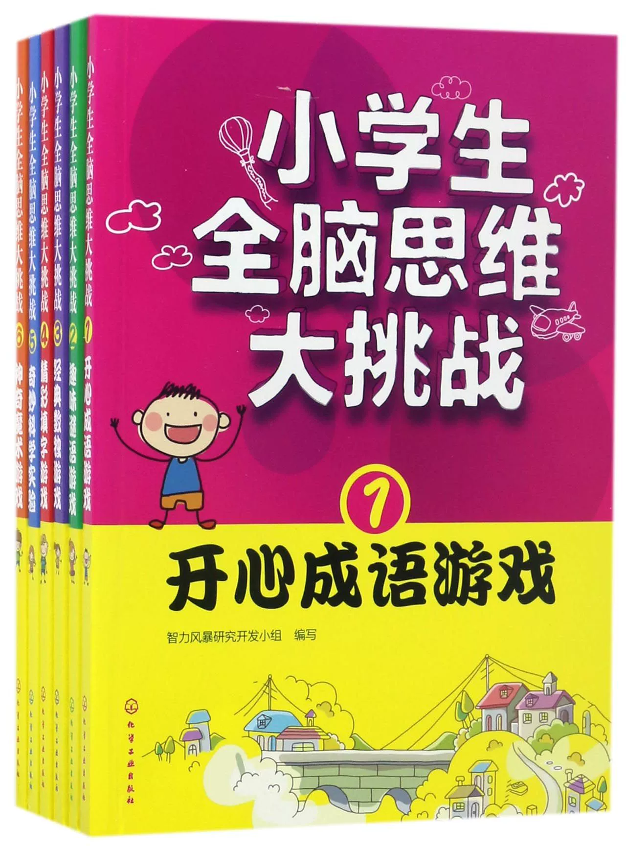 北大计算机科学与技术本科生花玲的学习经历