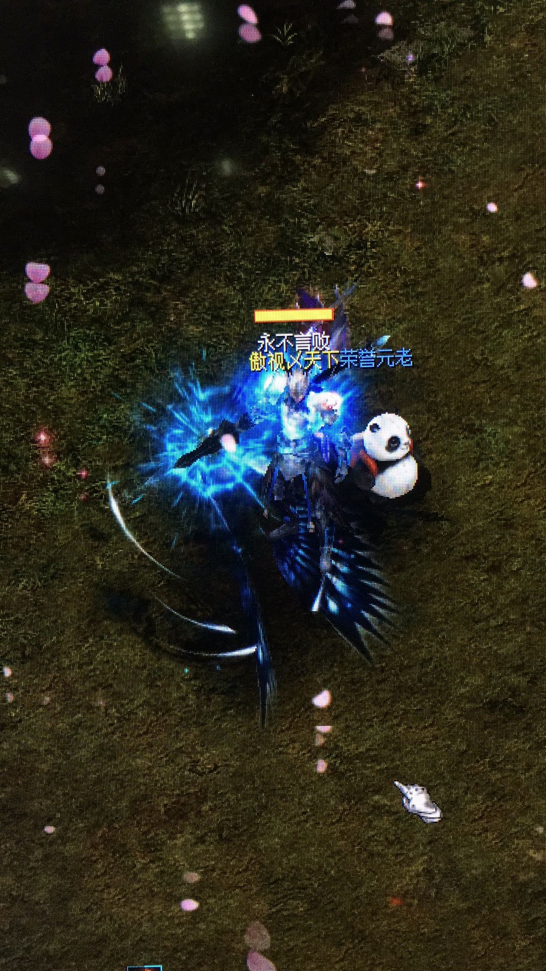 魔域怎么能成为冒险者_魔域大冒险_魔域冒险者前辈