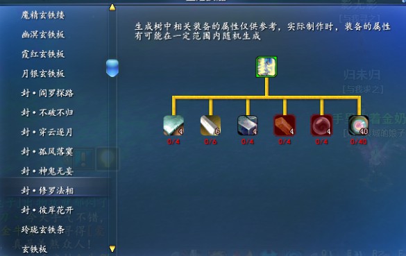 饥荒传送法杖怎么把自己传送_饥荒传送法杖代码_饥荒传送法杖怎么传送怪物