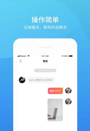 秘密APP_秘密app下架了_秘密app