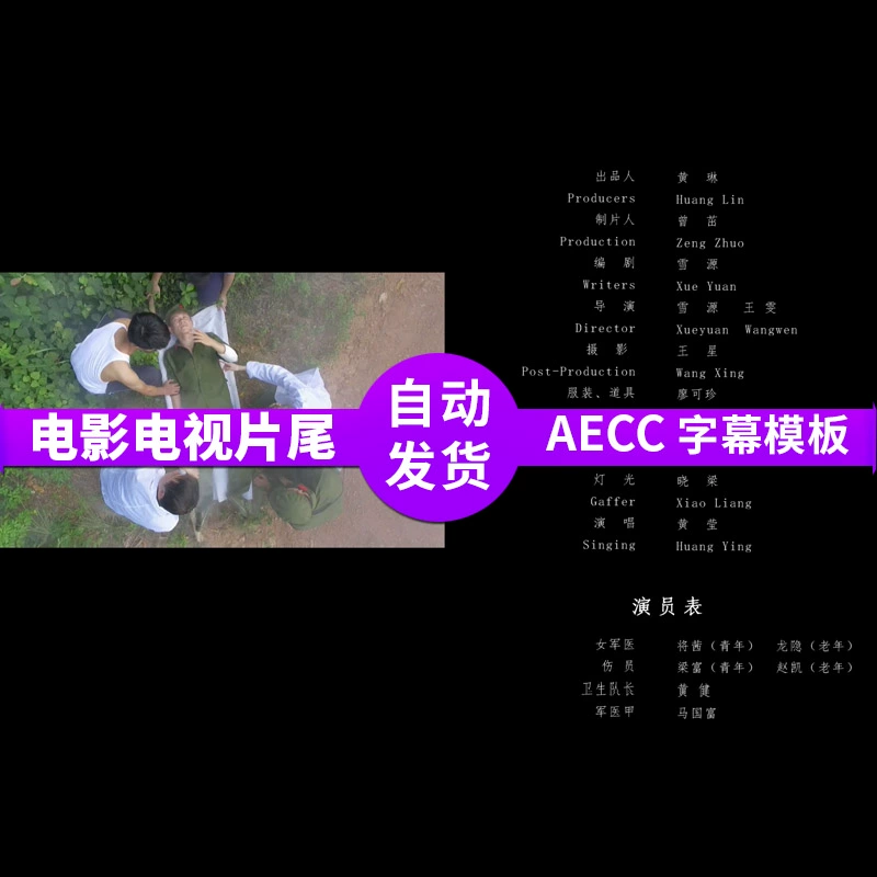 周防雪子影音先锋字幕_psd408字幕影音先锋_影音先锋中文字幕