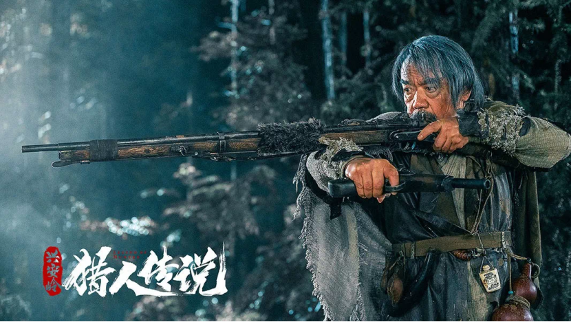 耐飞视频_耐飞影视有限公司_耐飞什么意思