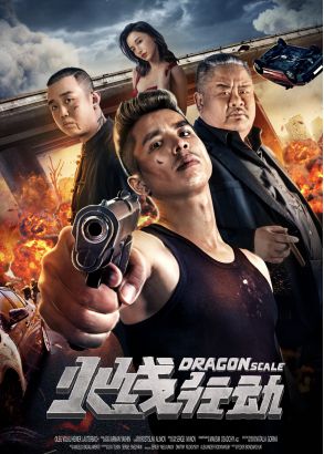 耐飞什么意思_耐飞影视有限公司_耐飞视频