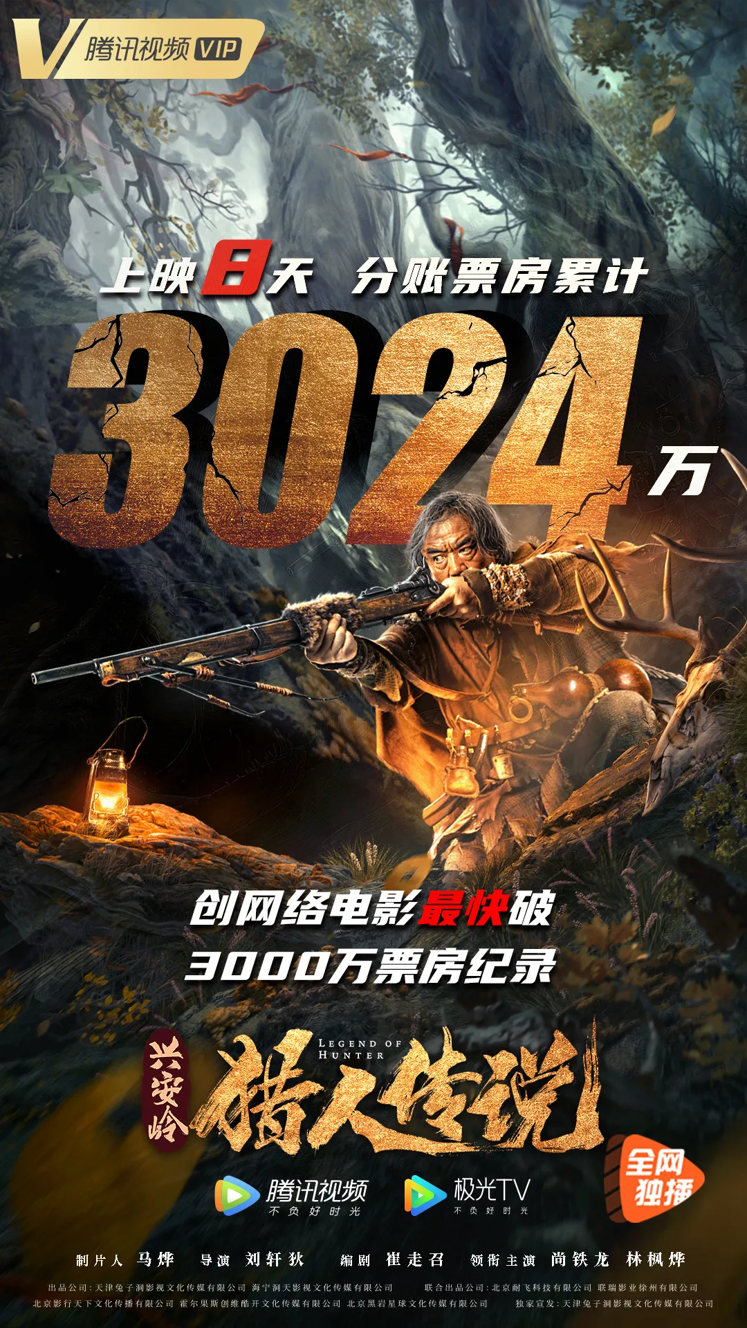 耐飞视频_耐飞什么意思_耐飞影视有限公司