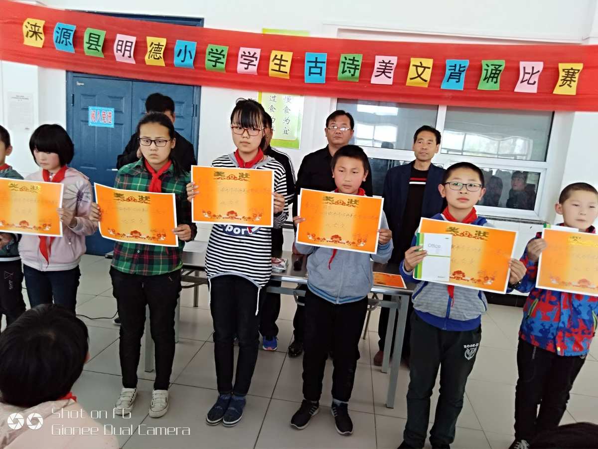 启迪之冠_启迪之冠_启迪之冠