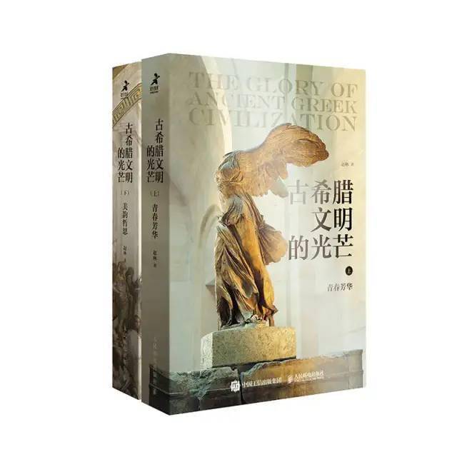 启迪之冠_启迪之冠_启迪之冠
