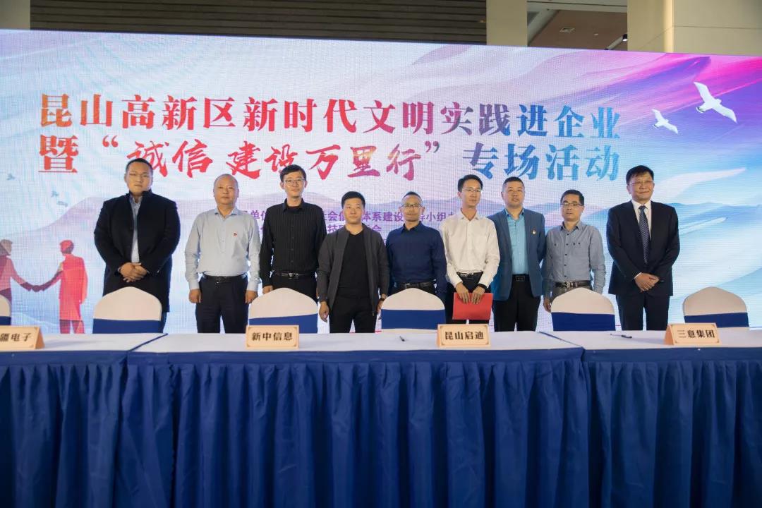 启迪之冠_启迪之冠_启迪之冠