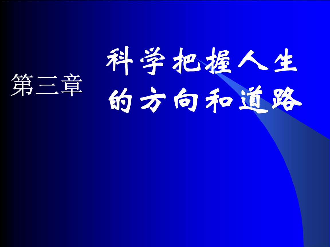 人不能至少不应该_应人能是什么意思_应该能是什么意思