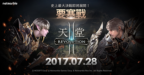 战天堂_战天堂_战天堂