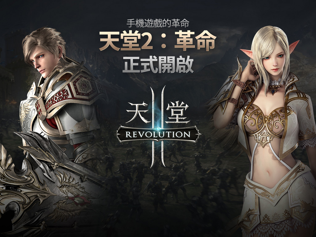 战天堂_战天堂_战天堂