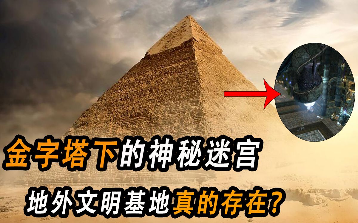 我的世界沙漠神殿_沙漠神殿世界任务攻略_沙漠神殿世界种子代码