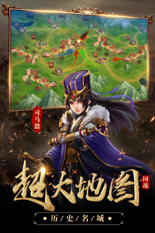 三国志攻略吧_三国志攻略版攻略秘籍_三国志9攻略