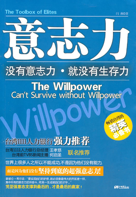 碧蓝航线爱宕_爱宕碧蓝航线_碧蓝航线wiki爱宕