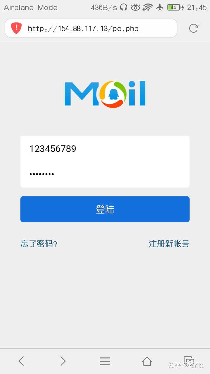 瞬间畅玩我的世界！快速下载安装攻略分享